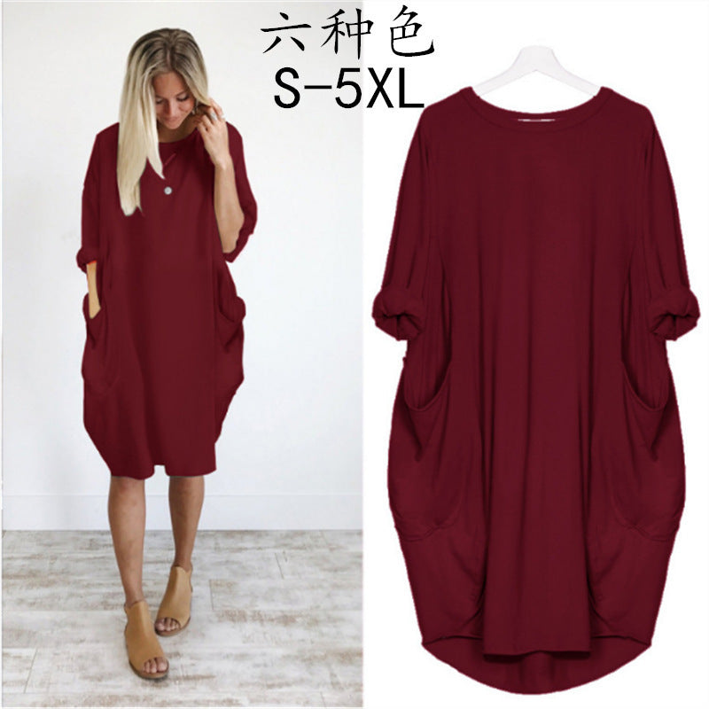 Women's Casual Loose Fitting Long Sleeve Pocket Dress