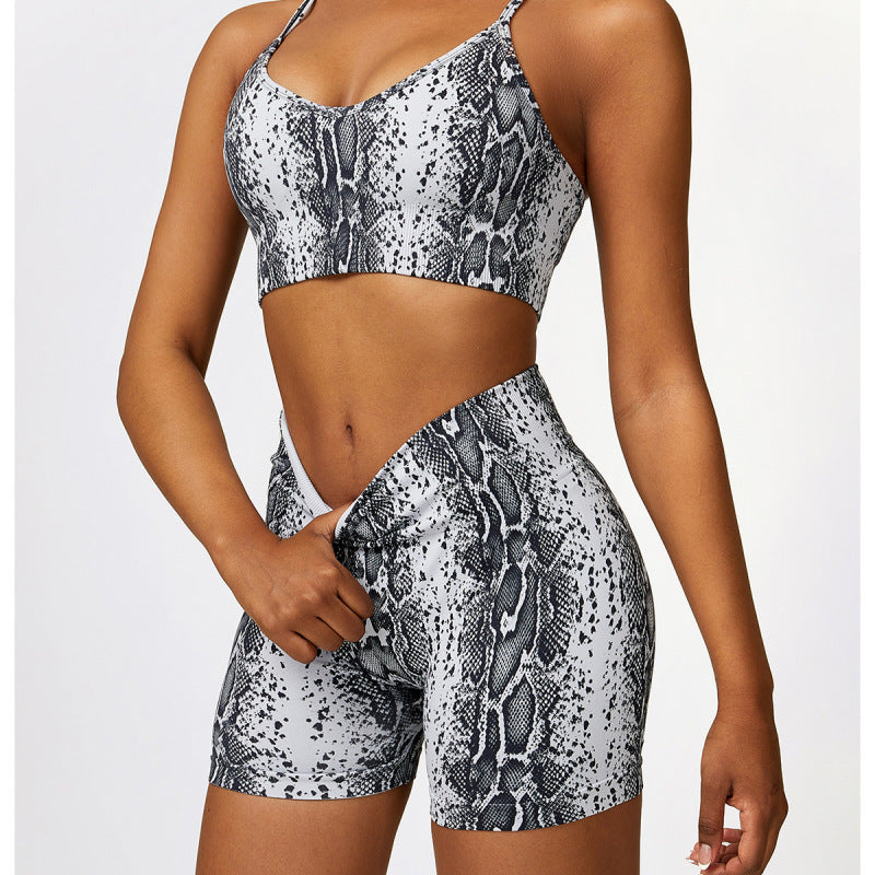 Women’s Yoga Print Seamless 2pc Quick dry High Waist Set