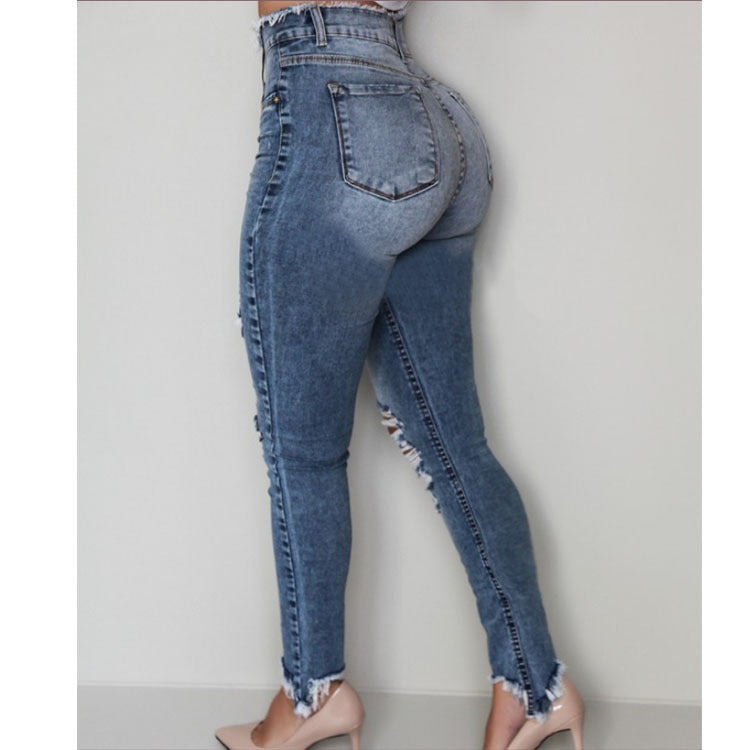 New Women’s Distressed Ripped Fringed denim Jeans