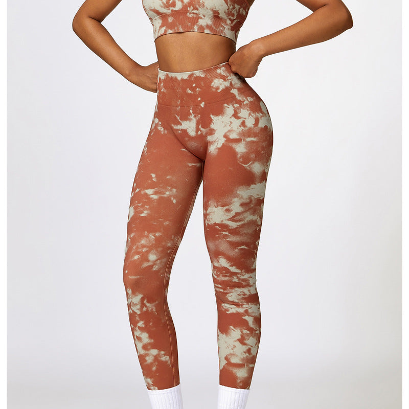 Women’s Yoga Print Seamless 2pc Quick dry High Waist Set