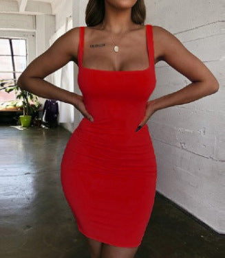 Eaby Fashion Bodycon Halter Dress